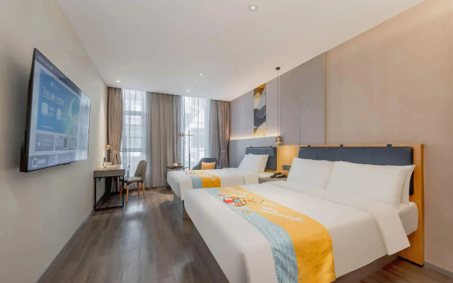 Homeinn Selected Hotel (Shanghai North Bund Dalian Road Subway Station)