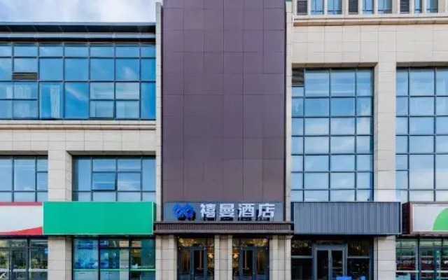 Hohhot Ximan Luxury Hotel (Dazhao Temple & First Municipal Hospital Branch