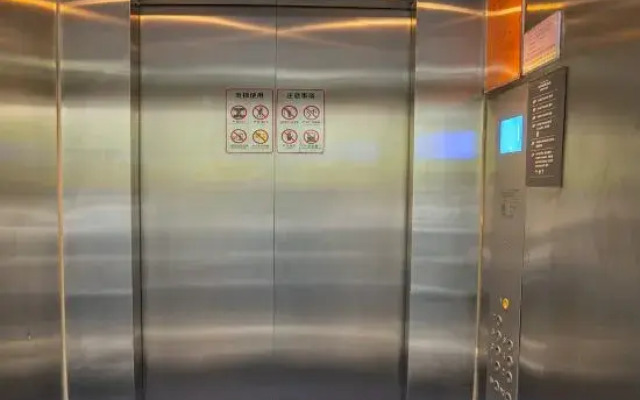 City Comfort Premier Hotel (Xiaogan Anlu Dongda Times Square)