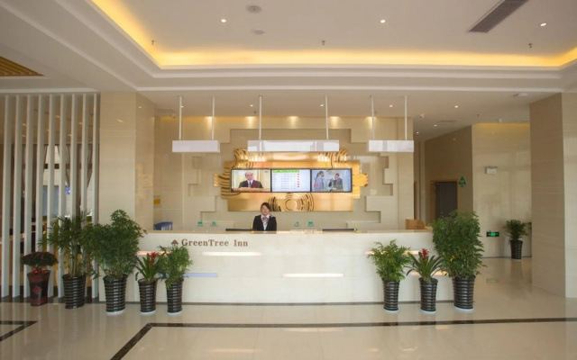 GreenTree Inn Hefei Lujiang County NO.1 Jin Street Express Hotel