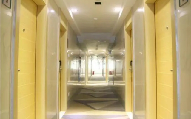 City Comfort Inn Maoming Shuidong