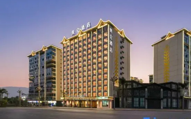Madison Hotel Xishuangbanna Railway Station