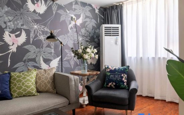 Jinan Anzhi ruosu apartment