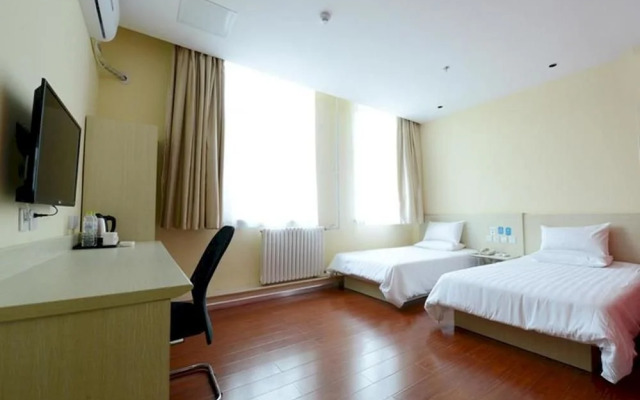 Hanting Hotel