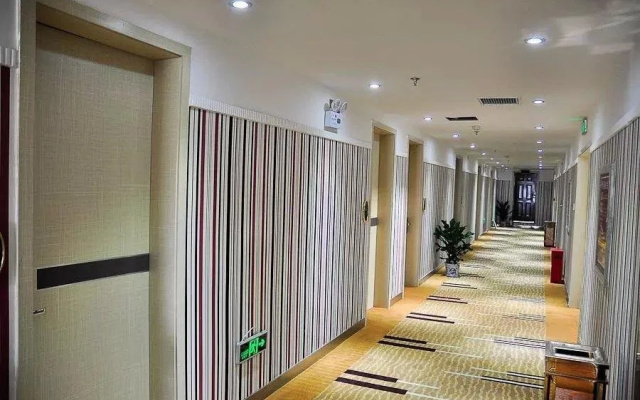 Shengjia Fashion Business Hotel