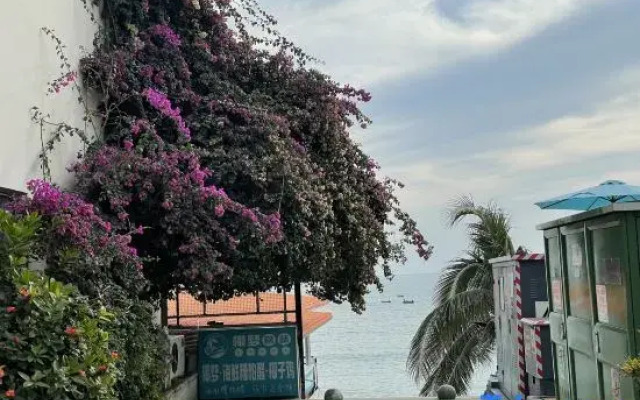 Jingle Ocean View Inn Sanya(Tianya Haijiao)