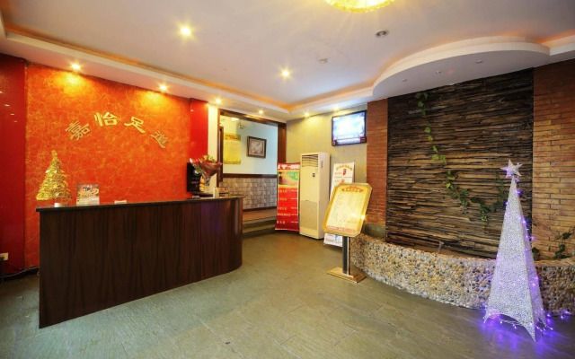 Carry Centre Hotel