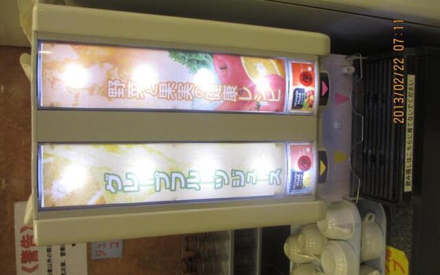 Отель Toyoko Inn Hakata-guchi Ekimae вид на фасад
