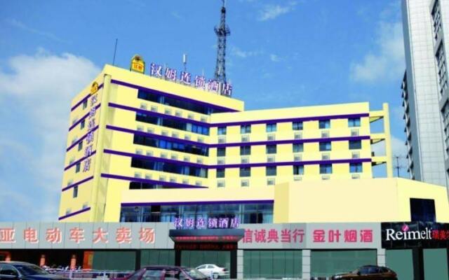 Hanmu Chain Hotel Nantong Haoxi Road вид на фасад