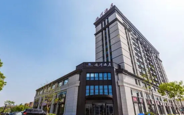 Canal Hotel