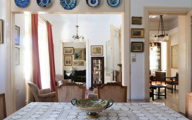 Plaka Vintage