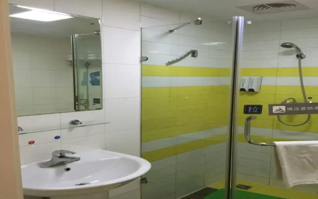 7 Days Inn Guiyang Daximen Branch