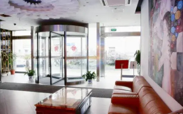 Hamoe Hotel (Shanghai Jinshan Zhujing Wan'an Street)