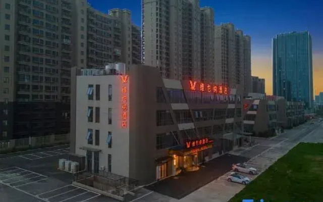 Vienna Hotel (Nantong Tongzhou Bay Branch)