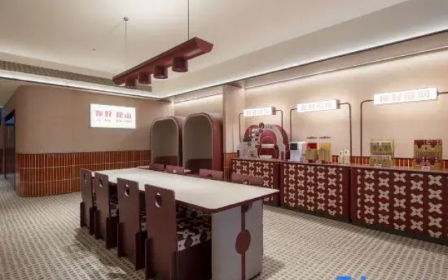NIHAO Hotel(Kunshan Qianjinxi Road Lianhu Park Branch)