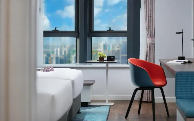 Holiday Inn Express Hengyang High-Tech Zone by IHG
