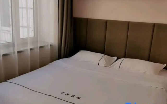 Tieli Wanteng Hotel