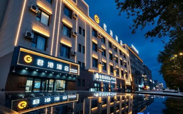 Jungang Hotel