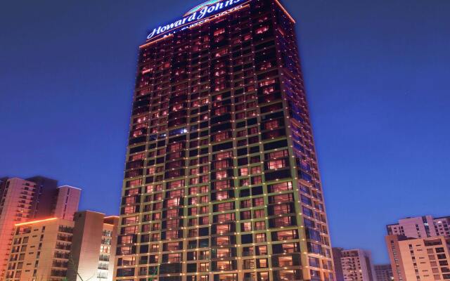 Отель Howard Johnson All Suites Hotel Китай, Сучжоу - отзывы, цены и фото номеров - забронировать отель Howard Johnson All Suites Hotel онлайн вид на фасад