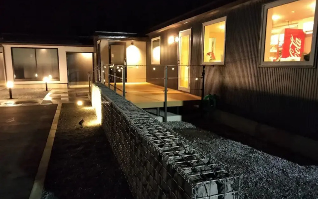 ATTA Toya  - Lake Resort