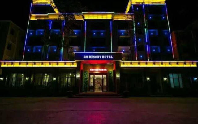 520 Resort Hotel вид на фасад