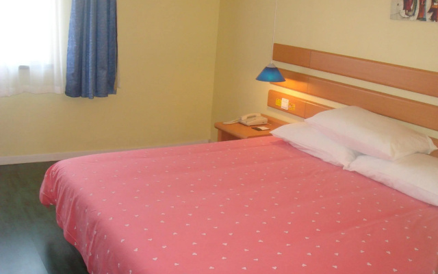 Home Inn Shanghai Huancheng East Road