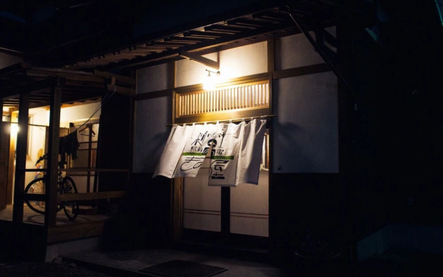Kinoya Hostel