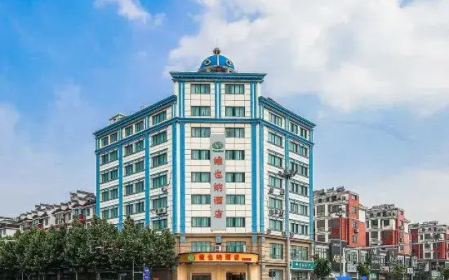 Vienna Hotel (Yanghe New District Suqian)