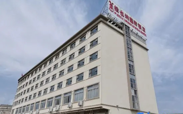 International Hotel (Heyuan Bavaria)
