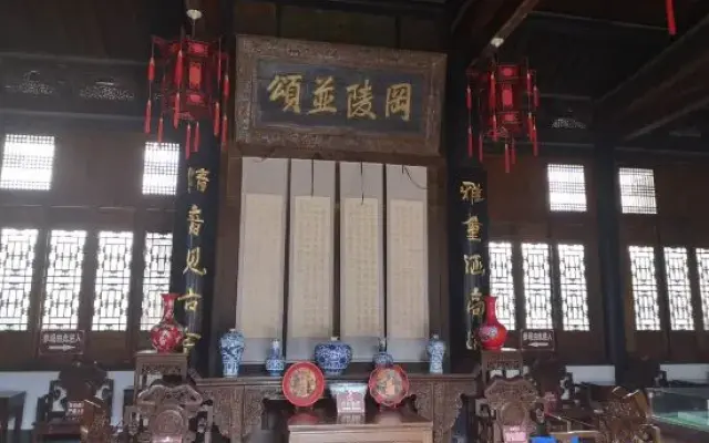 Homeinn (Fengxiang South Street Times Square store)