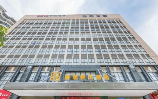 Liston Hotel