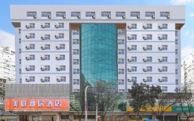 Zhengzhou Meiting Yaju Hotel (Jiankang Road)