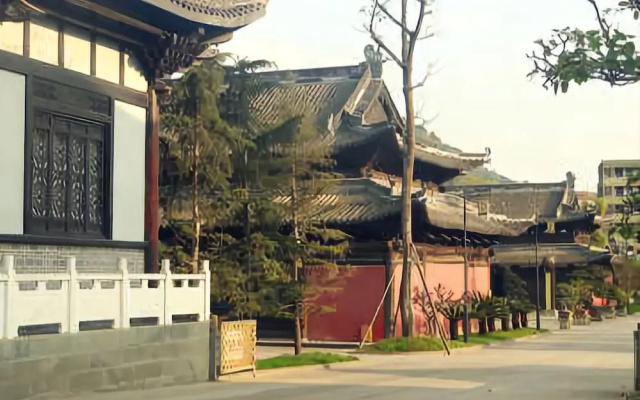 Bao Ning Vinegar Hotel