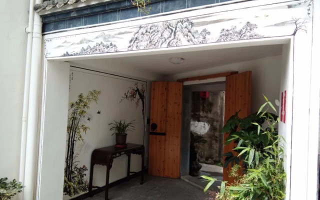Huangshan Xiaoqiaoli Inn