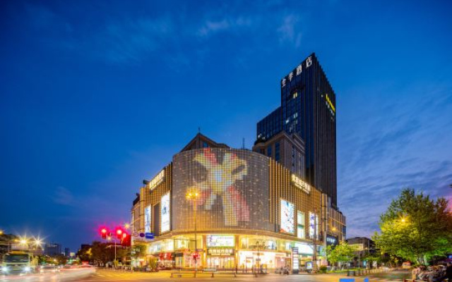 Ji Hotel (Chengdu Dongjiao Memory, Jianshe Road)