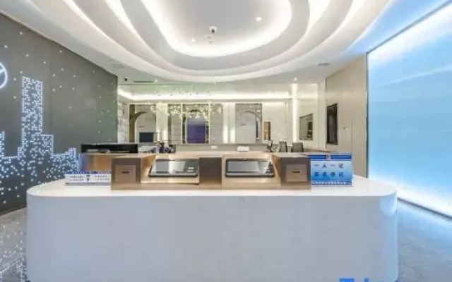 Starway Hotel (Shijiazhuang Railway Station)