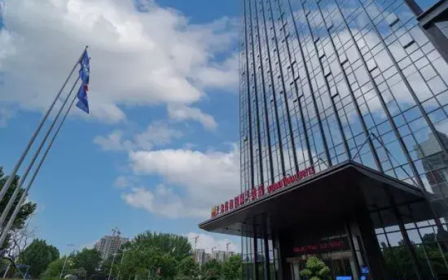 Yinan Tianlong Blue Horizon International Hotel