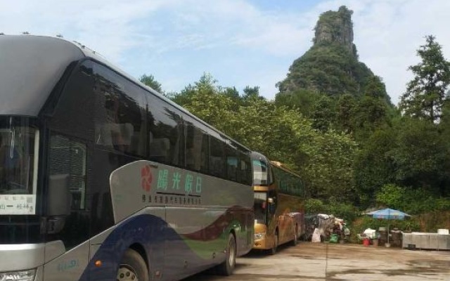 Yangshuo Xianggong Mountain Villa (Xianggong Mountain Scenic Area Store)