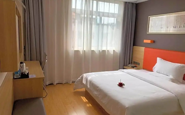 7Days Premium Jianyang City Center Branch