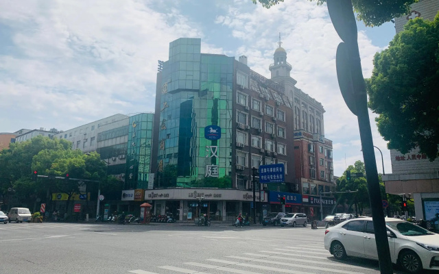 Hanting Hotel Yixing Renmin Zhong Road Pedestrian Street