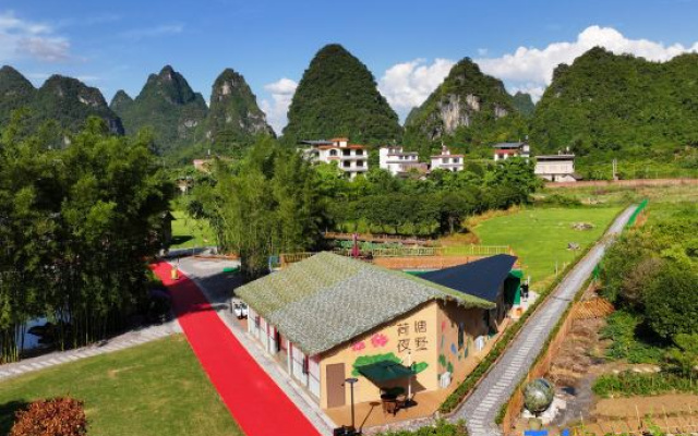 Yangshuo Lotus Pond Night Villa