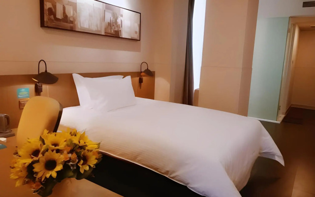 Jinjiang Inn Select Dunhuang Miao Street
