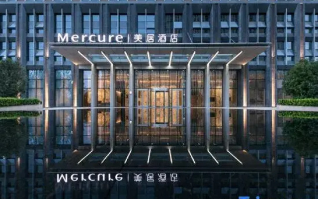 Mercure Xi'an Qujiang Hotel