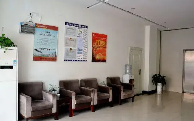 Aihang Express Hotel (Linyi Pedestrian Street Branch)