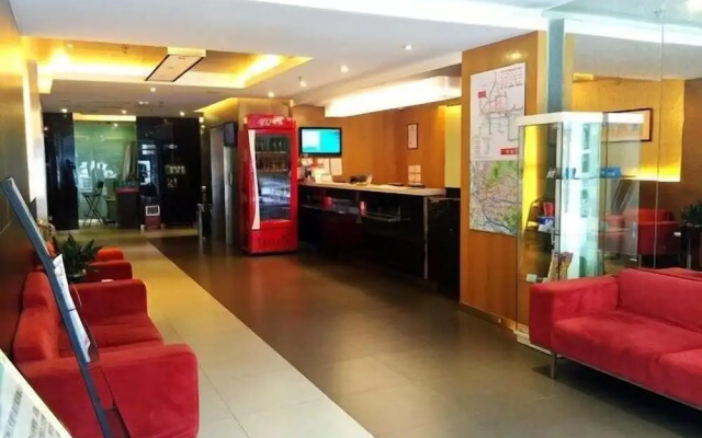 Jinjiang Inn Guangzhou Sanyuanli Street Heyi Street
