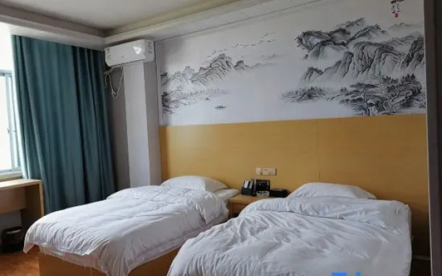 Wannian World Hotel