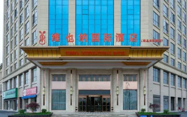 Vienna International Hotel Nanxian nongbo City store
