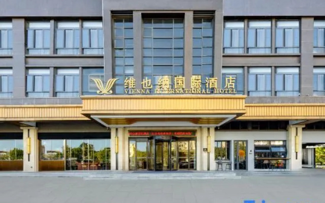Vienna International Hotel (Shantou Haojiang)