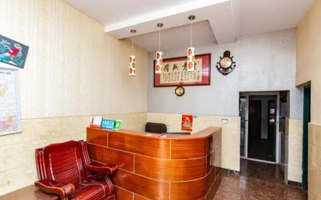 Hongshun Inn