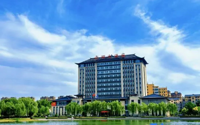 Chengwu  Chenghu  Grand  Hotel